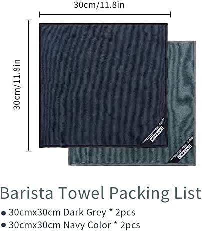 Комплект кърпи за микроочистки Barista - CAFEMASY, 4 бр., Мека Впитывающая Неабразивная кърпа за микроочистки за Баристи