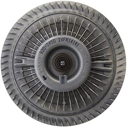 Съединител на вентилатора GMB 920-2450