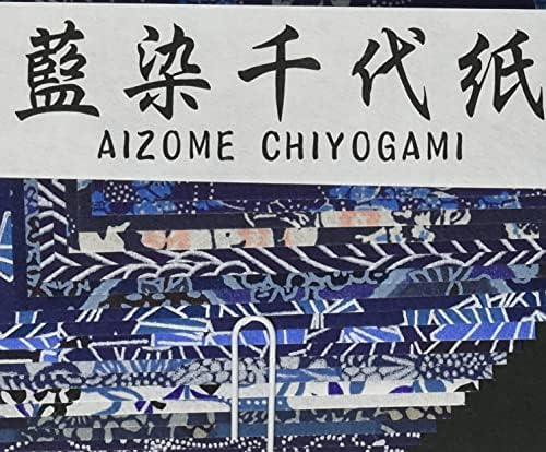Хартия за оригами Aitoh YW-622 Айзоме Чийогами, 4 фута, 4 инча, 20 опаковки, синя